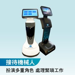 Robot_image_592px_c_Jul_2024