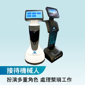 Robot_image_592px_c_Jul_2024
